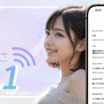 HIYORI（ヒヨリ）アプリ評判まとめ｜匿名でアイデア共有できる？メリット・課金要素も解説『PR』
