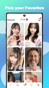 BAMEL（バメル）は出会える？男性目線で使い心地をレビュー『PR』